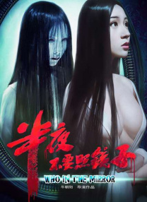 男生用肌肌桶女生
